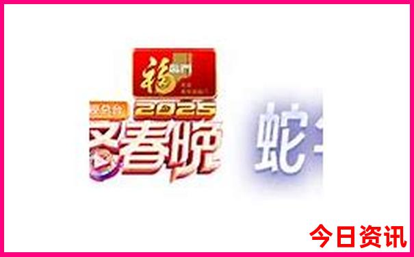 克拉玛依旅游景点介绍